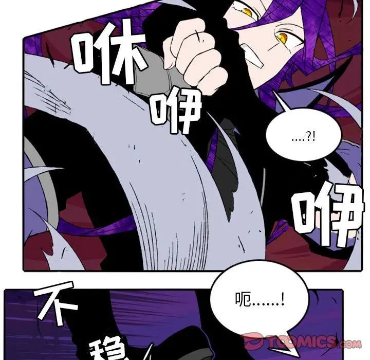 15 第6页