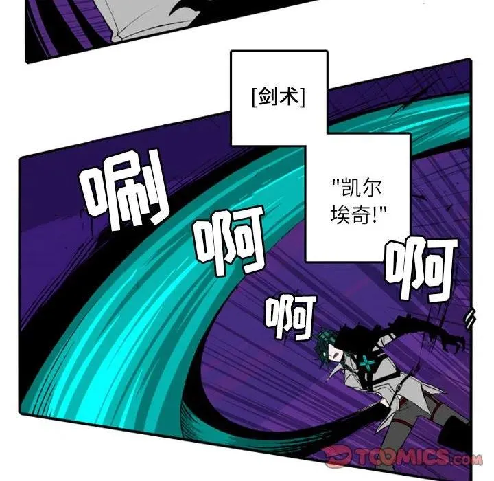 15 第8页