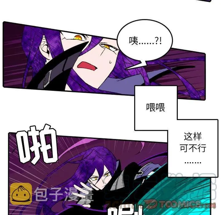 15 第9页