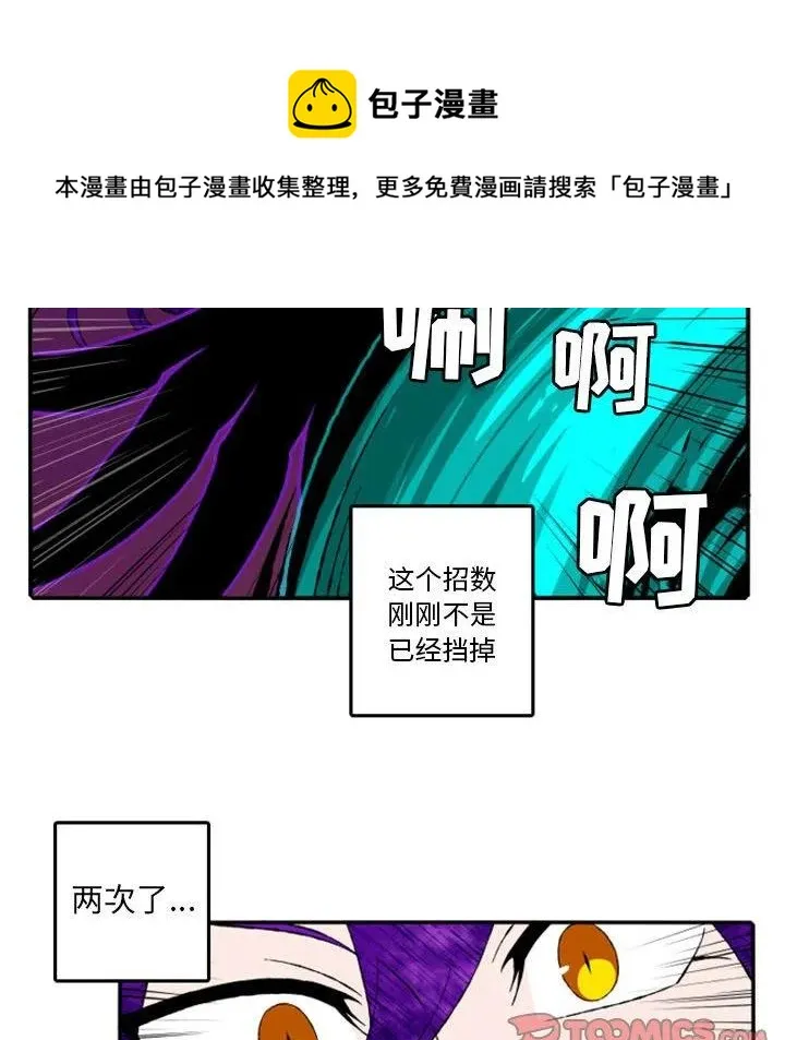 15 第10页