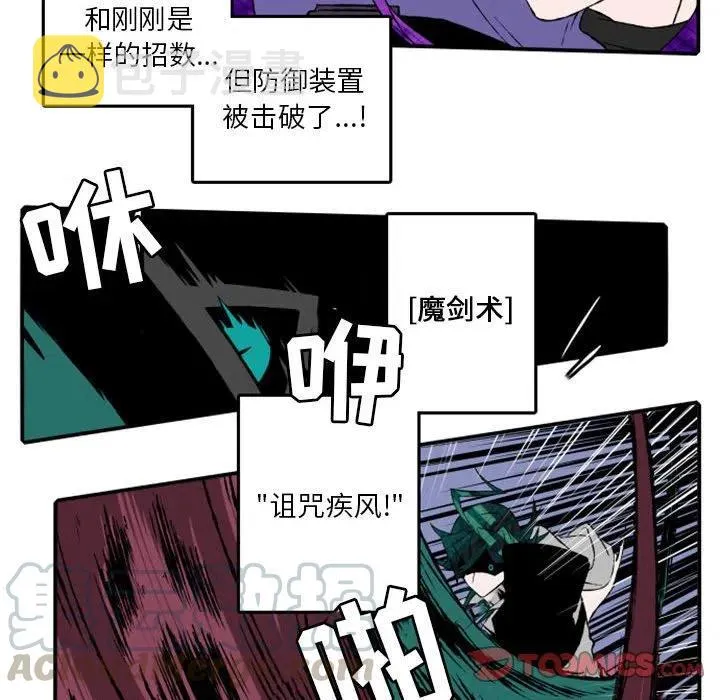 15 第13页