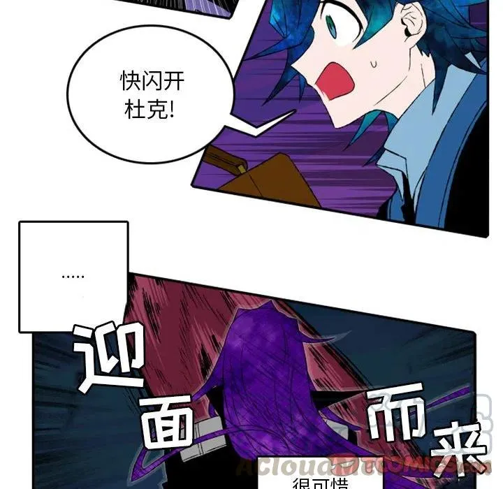 15 第15页