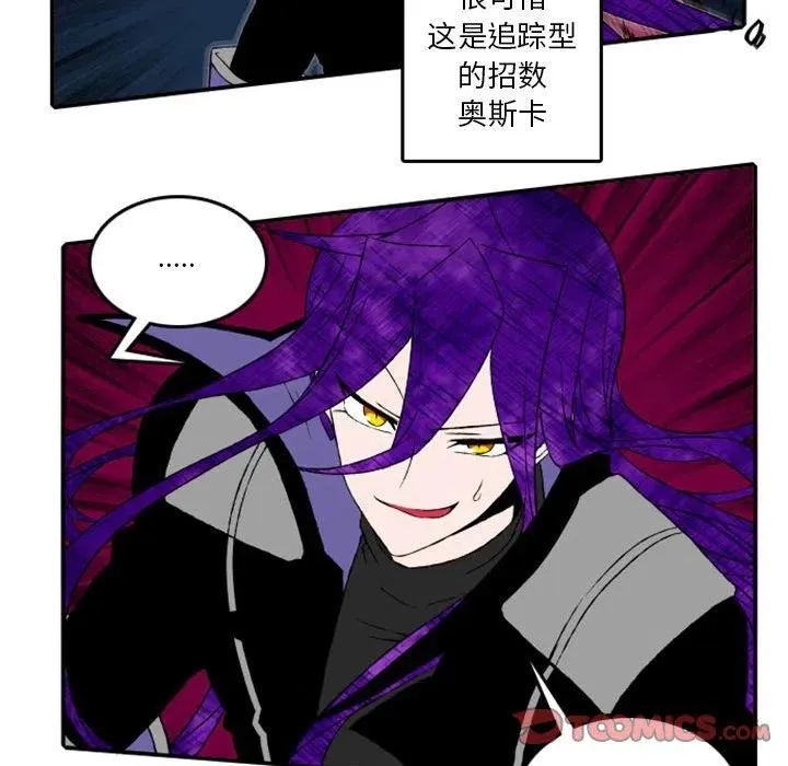 15 第16页