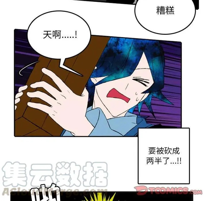 15 第17页