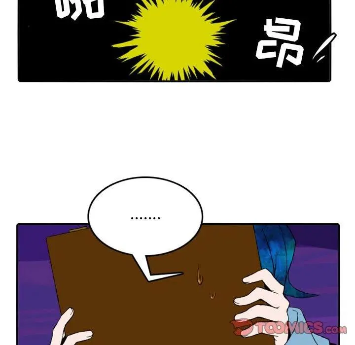 15 第18页