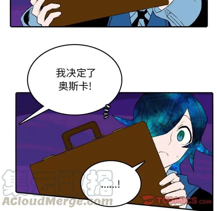 15 第19页