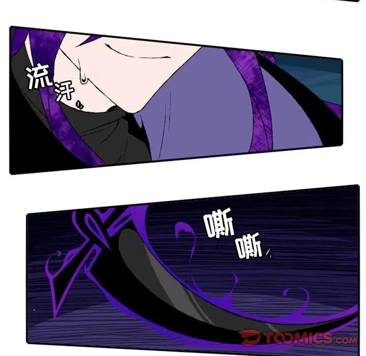 15 第20页