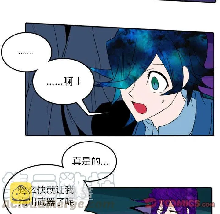 15 第21页