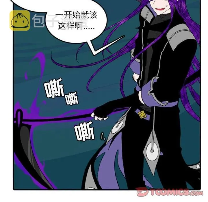 15 第22页