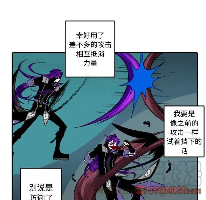15 第23页
