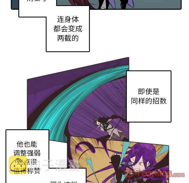 15 第24页