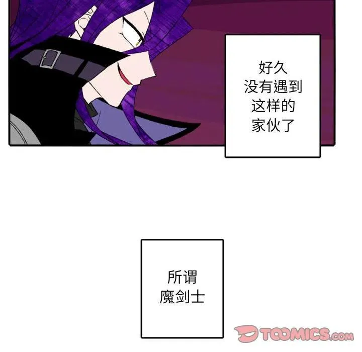 15 第26页