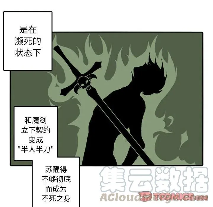 15 第27页