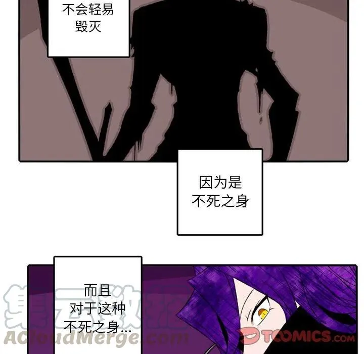 15 第29页