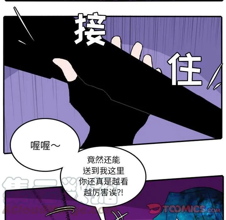 16 第7页