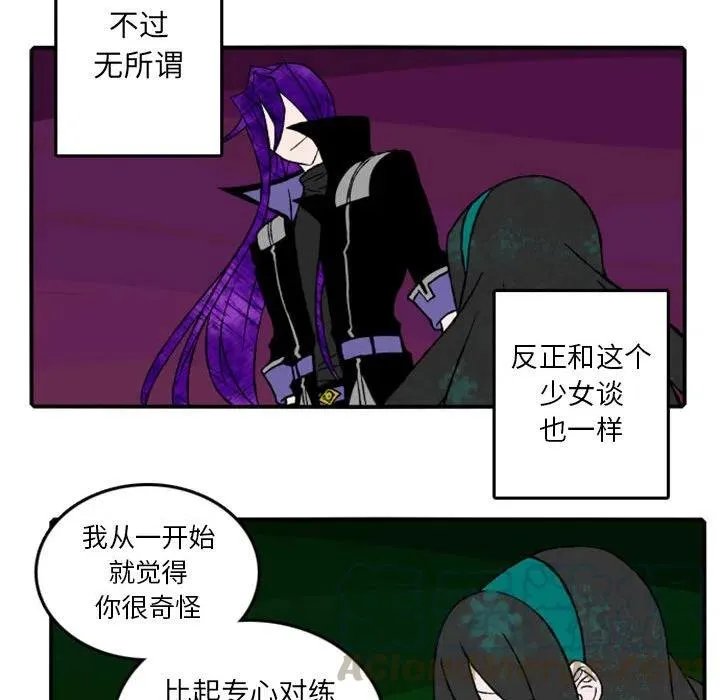 16 第28页