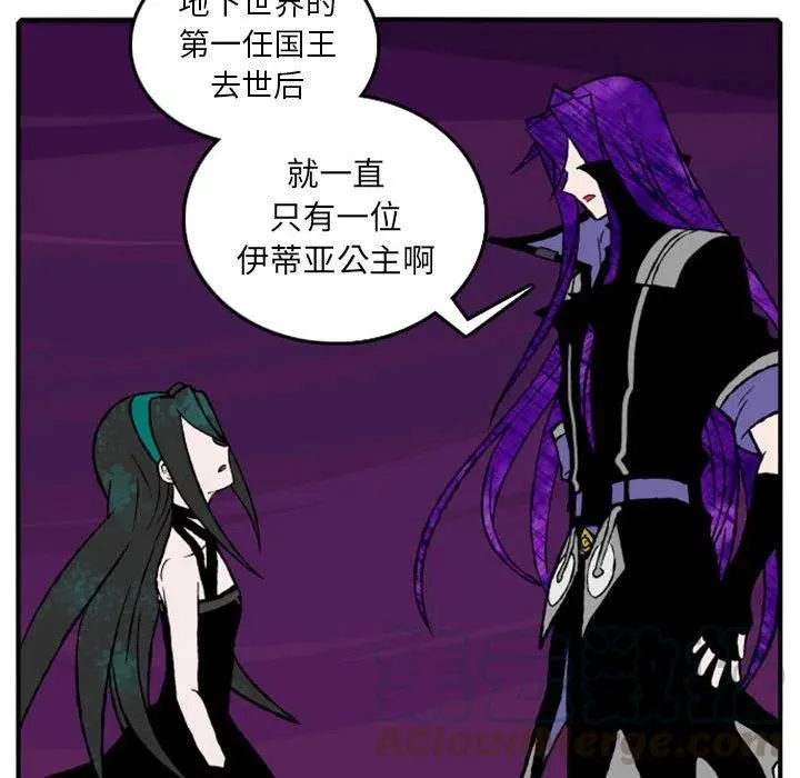16 第40页