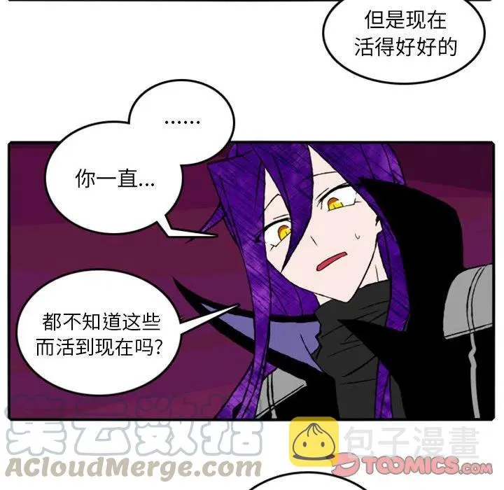 16 第43页