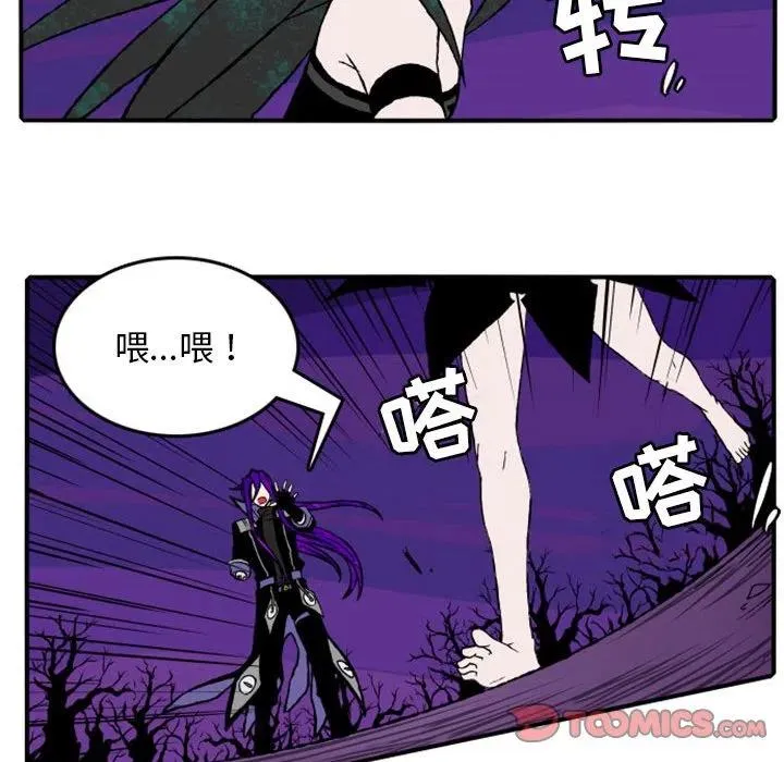 16 第45页