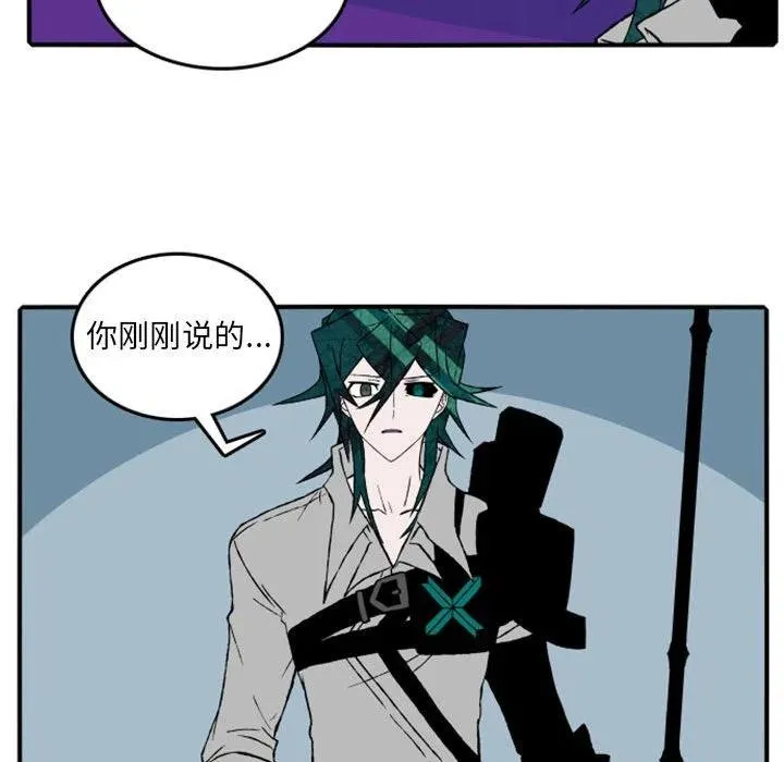 16 第48页