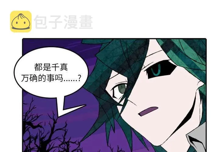17 第2页