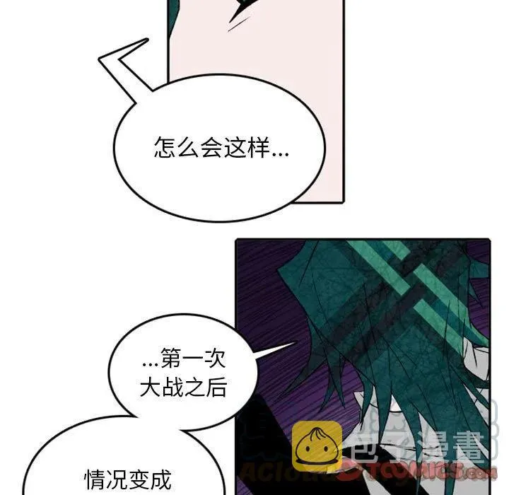 17 第10页