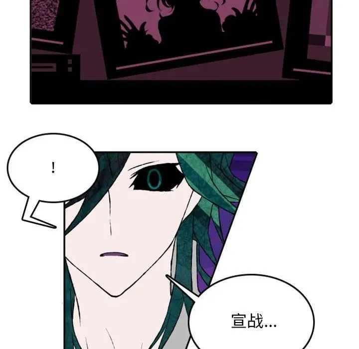 17 第17页