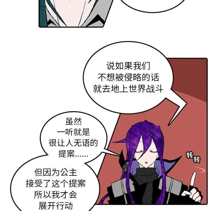 17 第18页