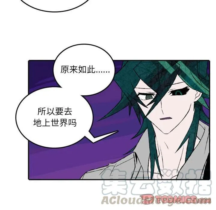 17 第19页
