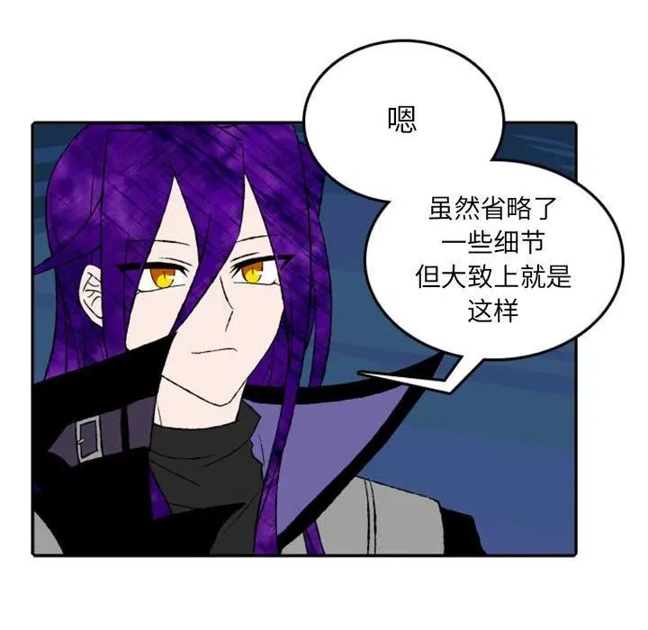 17 第20页