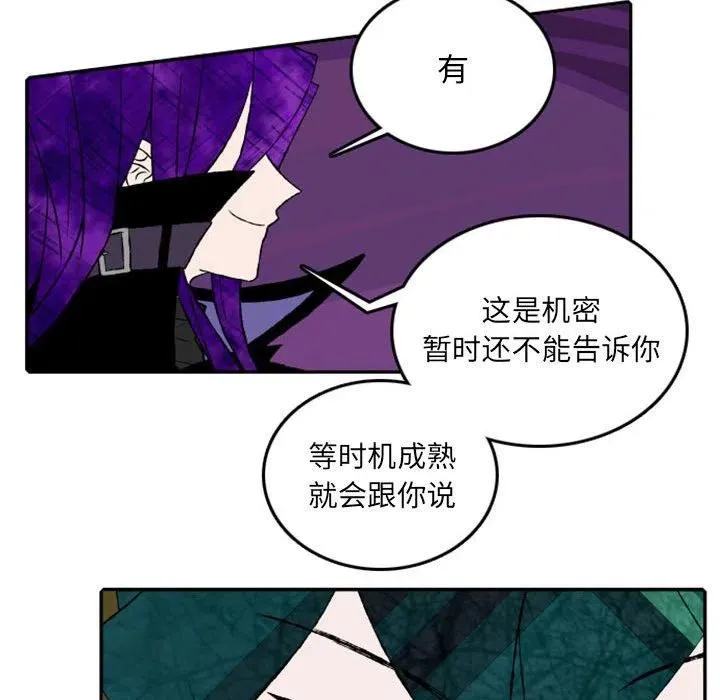 17 第24页