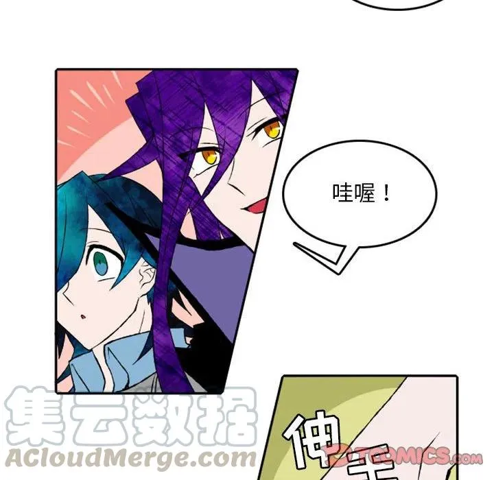 17 第31页