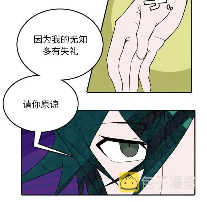 17 第32页