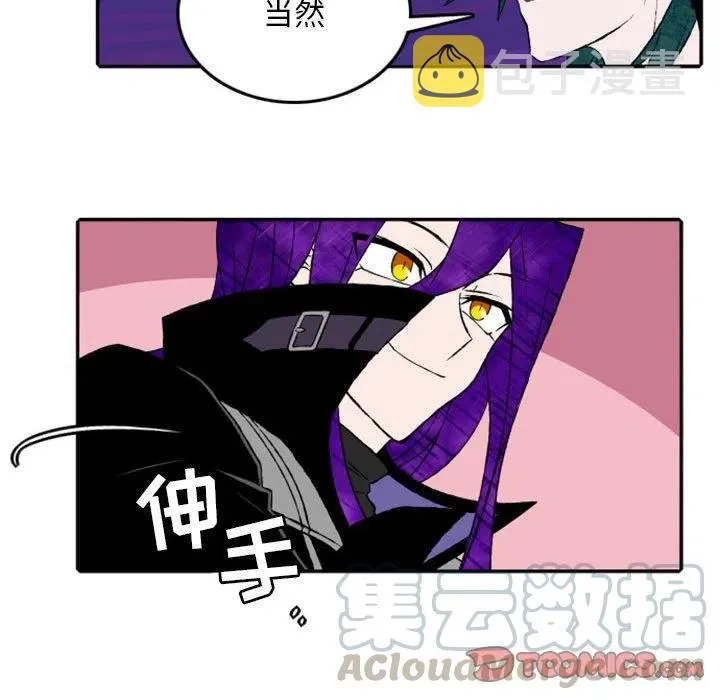 17 第34页