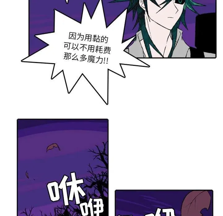 17 第38页