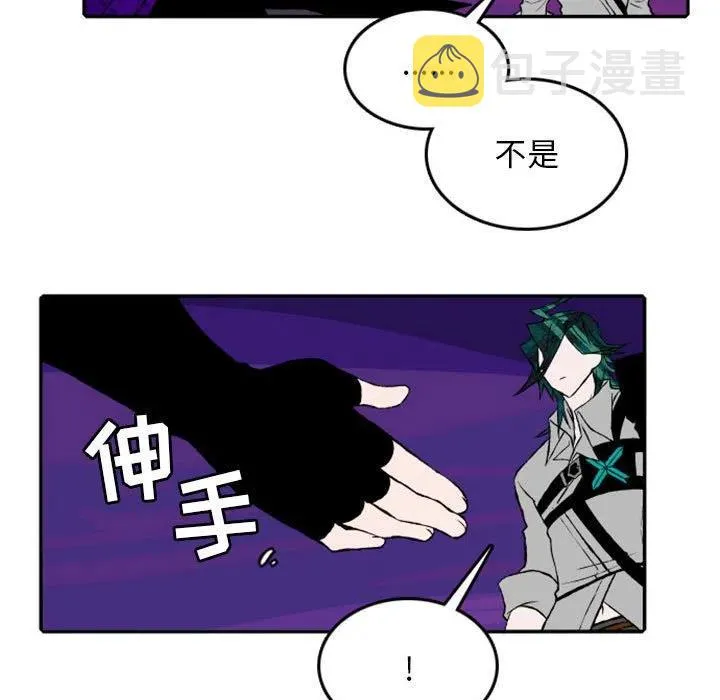 17 第42页