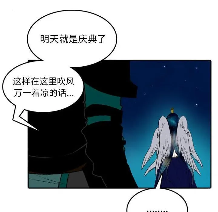 17 第47页