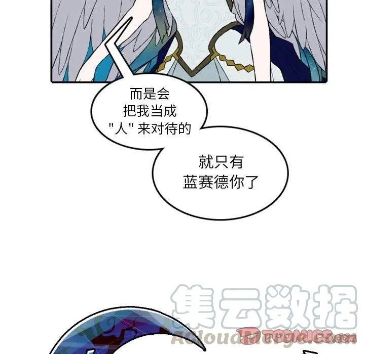 17 第52页