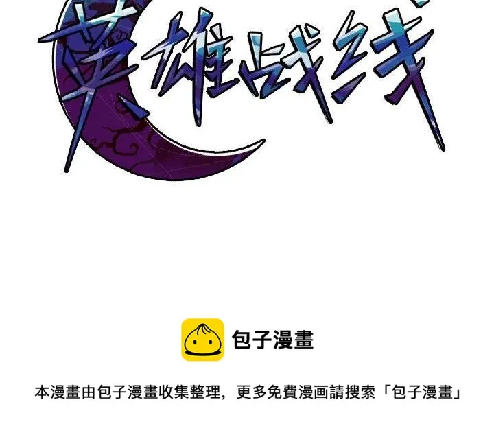 17 第53页