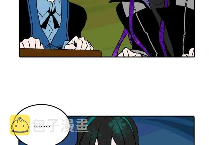 18 第2页