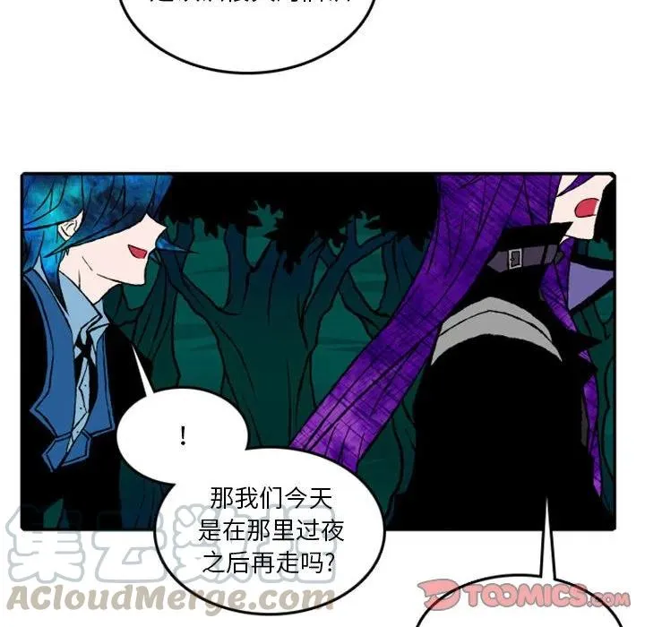 18 第19页