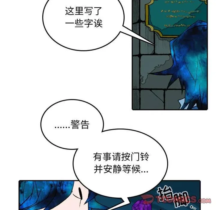 19 第11页