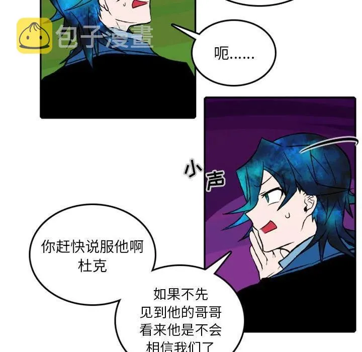 19 第36页
