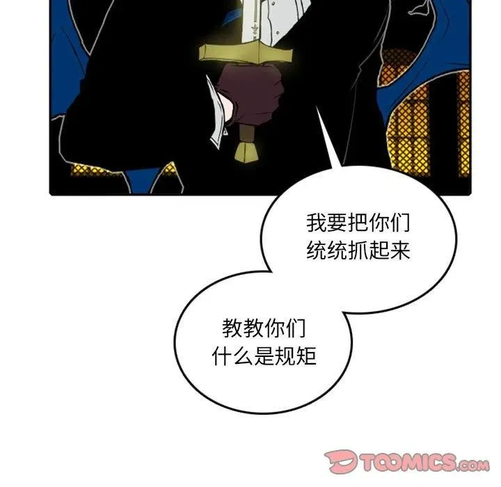 19 第47页