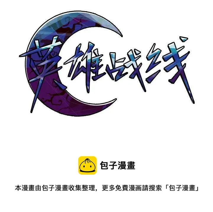 19 第48页