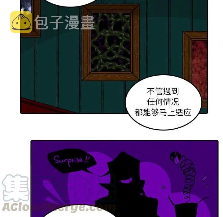 20 第28页