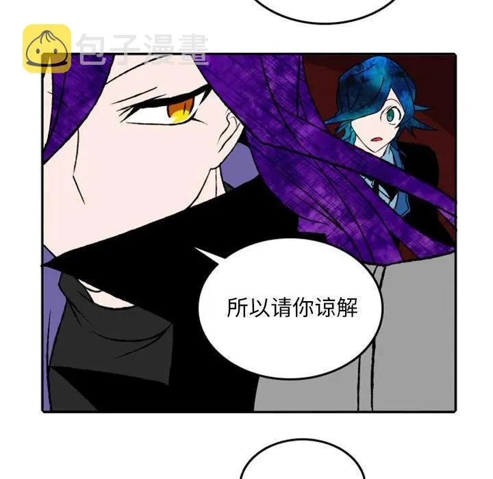 20 第30页