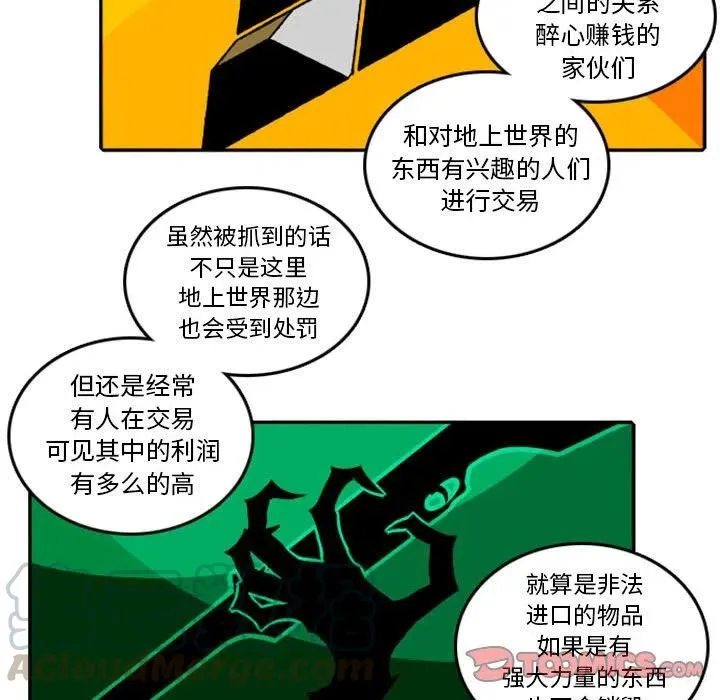 21 第17页