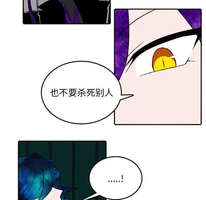 21 第28页