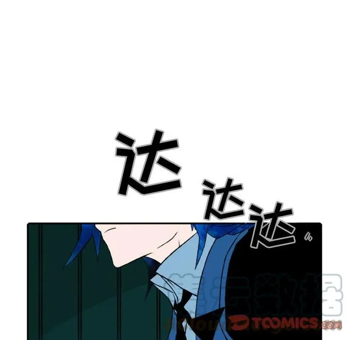21 第33页